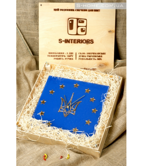 Настінний годинник із гербом України S-Interiors  EUkraine